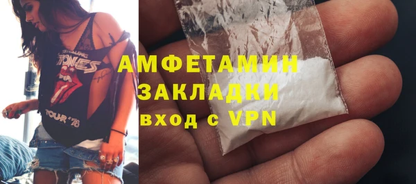 МДПВ Беломорск