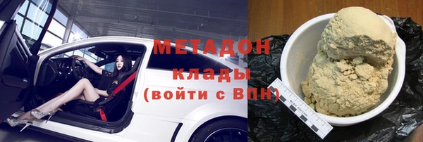 МДПВ Беломорск