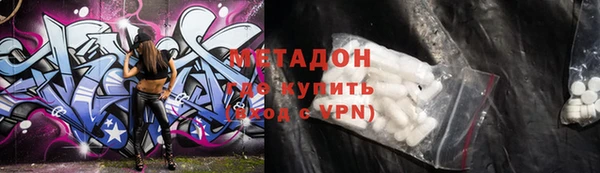 МДПВ Беломорск