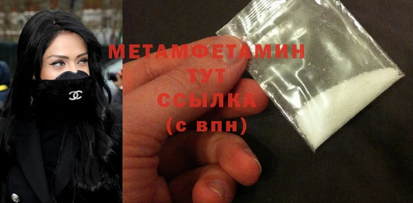 МДПВ Беломорск