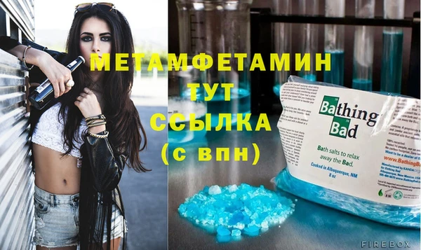 МДПВ Беломорск