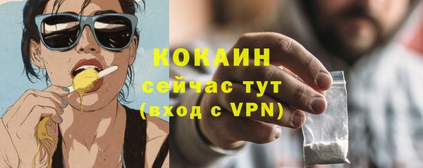 МДПВ Беломорск