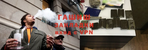 МДПВ Беломорск