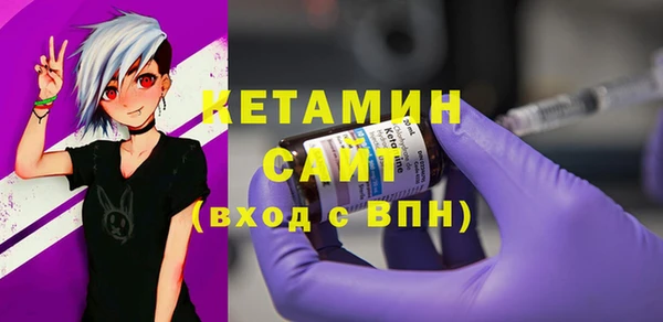 экстази Белоозёрский