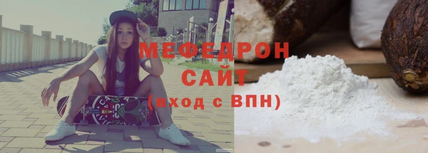 МДПВ Беломорск
