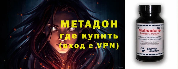 МДПВ Беломорск