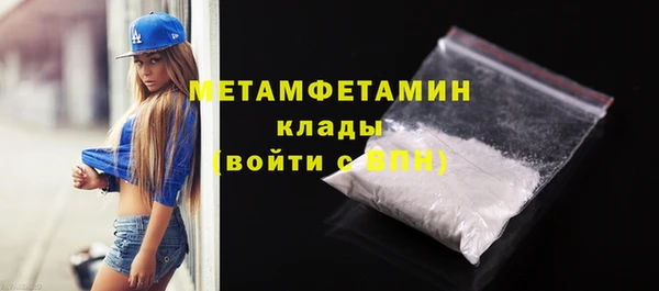 экстази Белоозёрский
