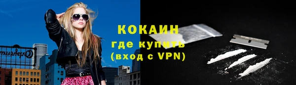 экстази Белоозёрский