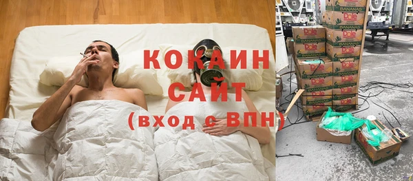 МДПВ Беломорск