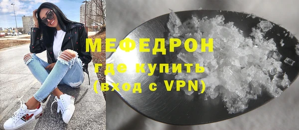 МДПВ Беломорск