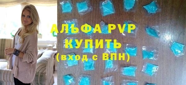 МДПВ Беломорск