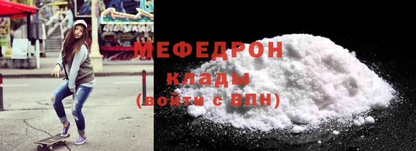 экстази Белоозёрский