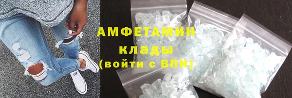 МДПВ Беломорск