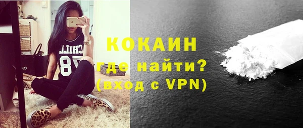 МДПВ Беломорск