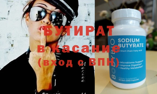 МДПВ Беломорск