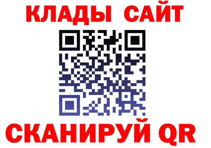 ТГК Wax зеркало shop hydra Топки