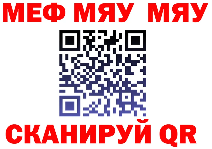 АМФ 97% маркетплейс это гидра Топки