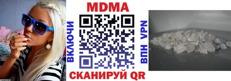 МДМА crystal  Топки 